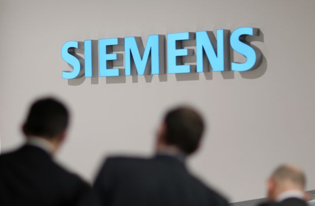 Δίκη Siemens : Στη φυλακή Μαυρίδης, Σκαρπέλης, Καραβέλα