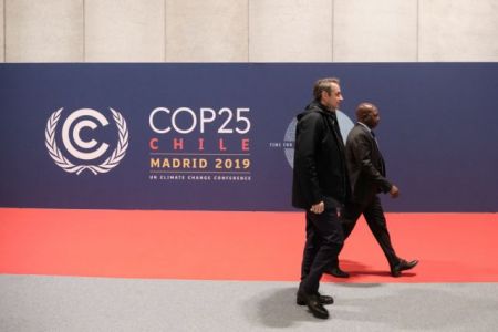 Μητσοτάκης: Απο-λιγνιτοποίηση της Ελλάδας έως το 2028