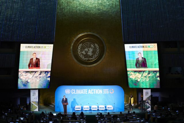 Ομιλία Μητσοτάκη στη διάσκεψη του ΟΗΕ για την κλιματική αλλαγή