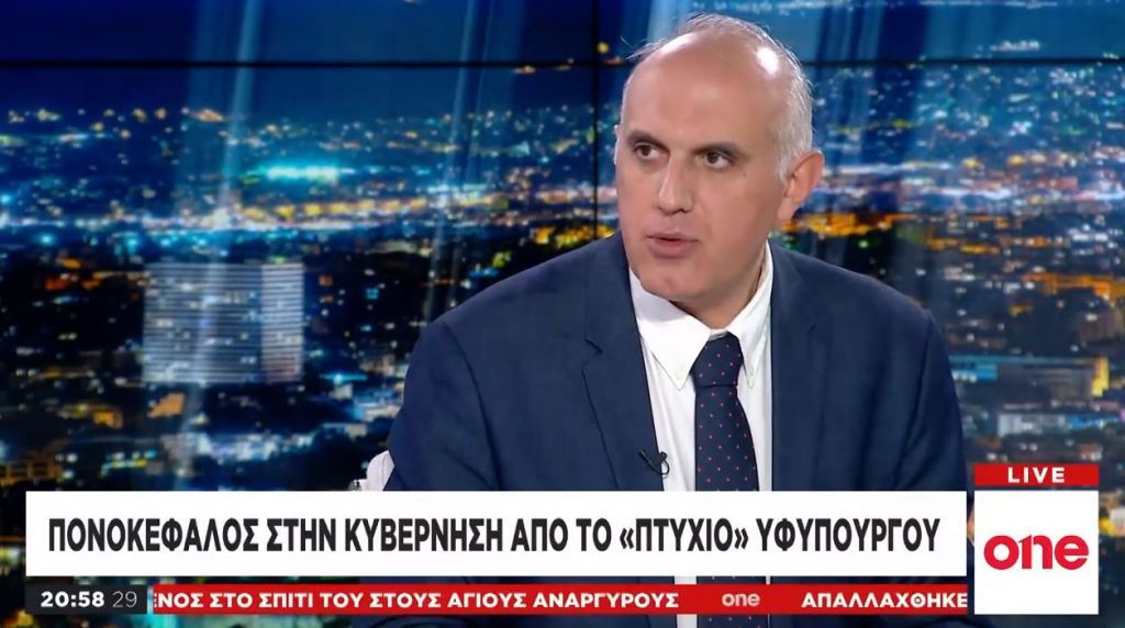 Αρ. Ραβανός στο One Channel: Η υπόθεση Διαματάρη κηλιδώνει το πλεονέκτημα της κυβέρνησης