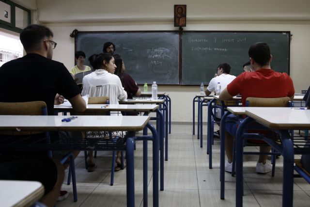 ΟΟΣΑ: Οι Έλληνες μαθητές και πάλι με χαμηλές επιδόσεις