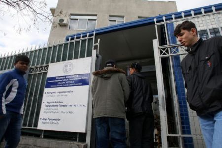 Στάση εργασίας την Πέμπτη των συμβασιούχων στην υπηρεσία ασύλου