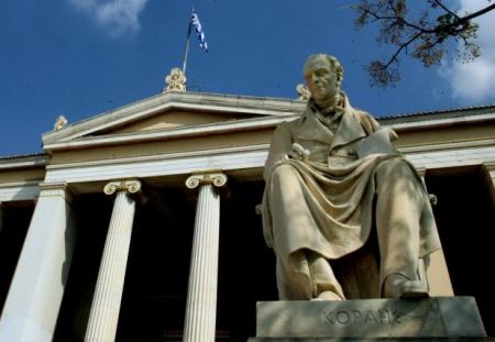 Μόλις 1.624 διδακτορικά το 2018 –  Τα λιγότερα των τελευταίων 12 ετών