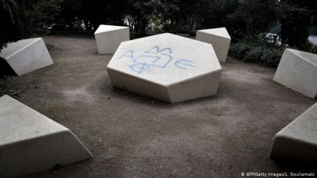 «Το παρελθόν δεν τελείωσε»