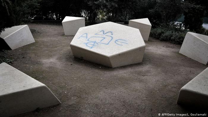 «Το παρελθόν δεν τελείωσε»