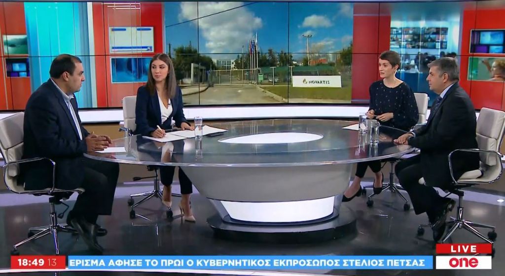 Υπόθεση Novartis και εθνικά θέματα: Κ. Κατσαφάδος και Θ. Παπαθεοδώρου στο One Channel