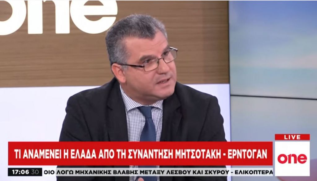 Ο Χ. Τσιλιώτης αναλύει στο One Channel: Ποιες είναι εναλλακτικές στις ελληνοτουρκικές σχέσεις