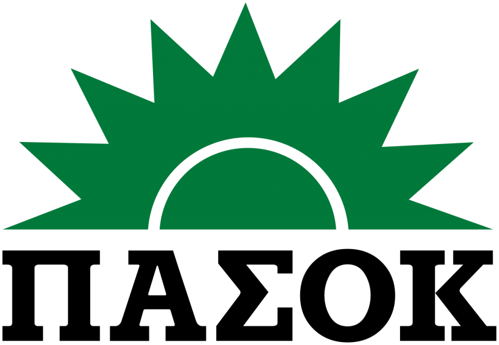 ΠΑΣΟΚ : Η νεολαία του Κινήματος αντεπιτίθεται