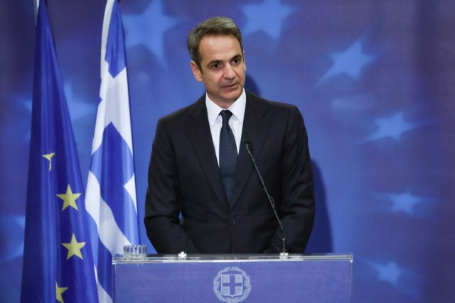 Editorial: The Mitsotakis government’s first great challenge