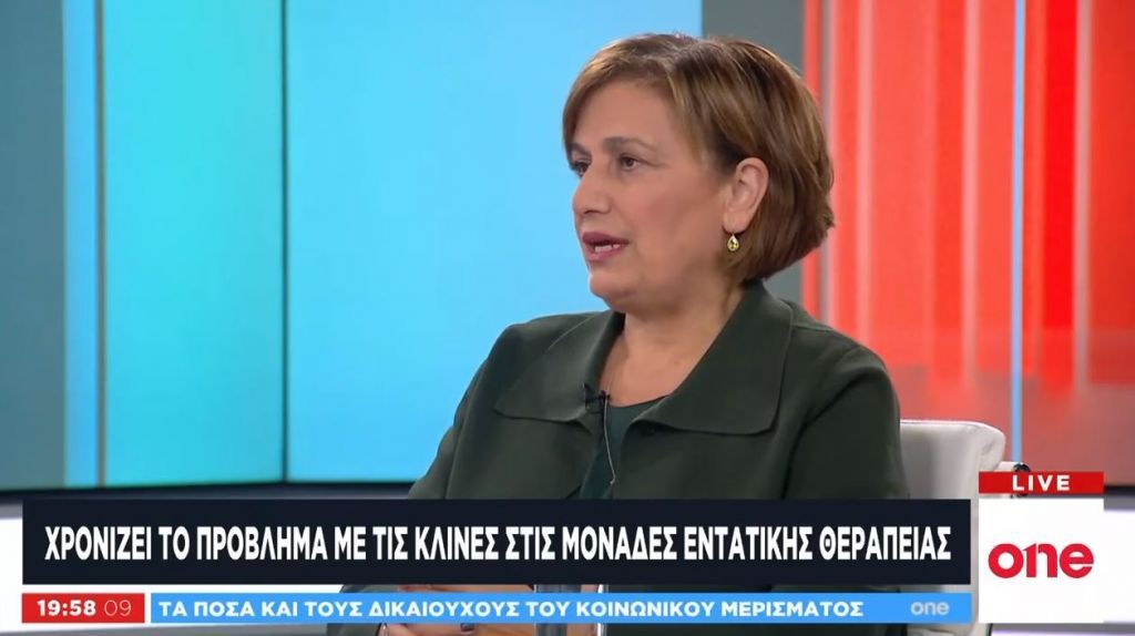 Χρονίζει το πρόβλημα με τις κλίνες στις ΜΕΘ