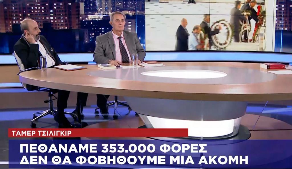 Η γενοκτονία των Ποντίων μέσα από τα μάτια και την πένα των Κ. Φωτιάδη και Τ. Τσιλιγκίρ
