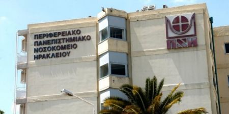 Υπόθεση βιασμού 18χρονης στο ΠΑΓΝΗ