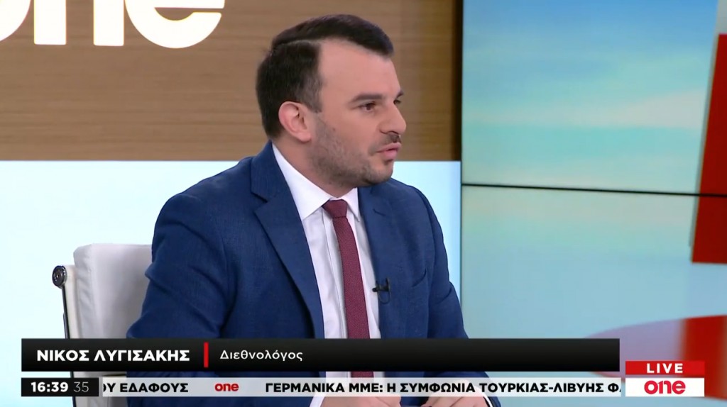 Ν. Λυσιγάκης στο One Channel: Ανορθολογική η στάση της Τουρκίας στη διεθνή σκακιέρα