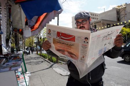 ΗΠΑ – Ιράν: Προχώρησαν σε ανταλλαγή κρατουμένων