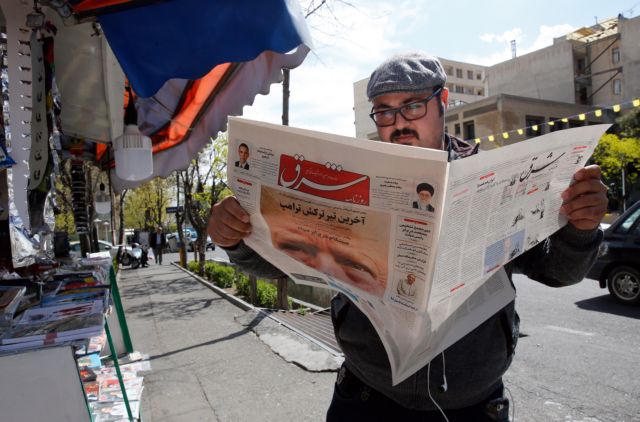 ΗΠΑ – Ιράν: Προχώρησαν σε ανταλλαγή κρατουμένων