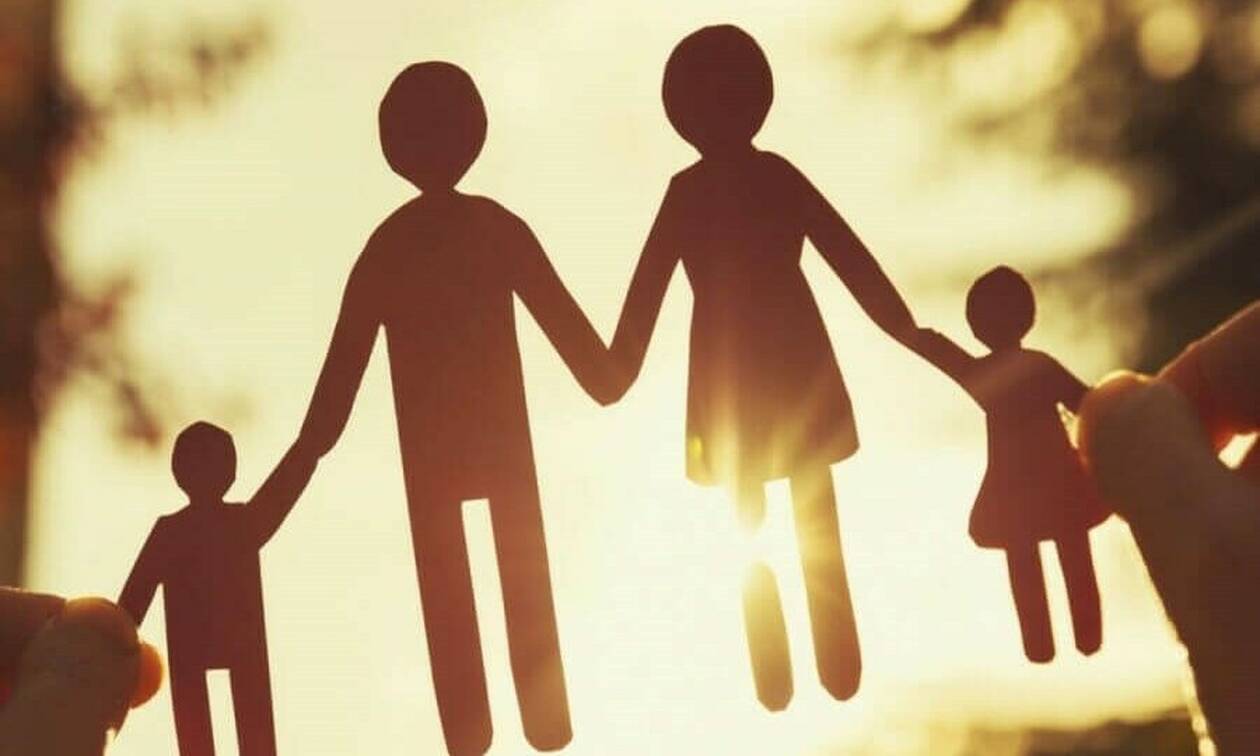 Μέτρα στήριξης της οικογένειας : Ποια είναι αυτά