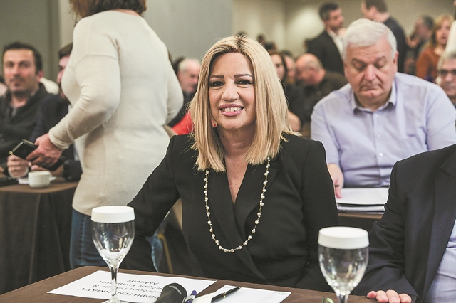 Το «νέο ΕΣΥ» της Φώφης Γεννηματά