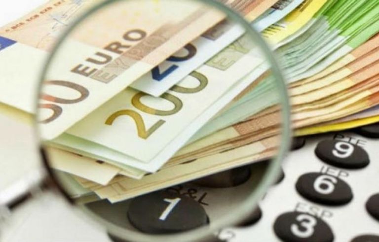 https://www.tovima.gr/wp-content/uploads/2019/12/09/%CF%86%CE%BF%CF%81%CE%BF%CE%B4%CE%B9%CE%B1%CF%86%CF%85%CE%B3%CE%B71-768x491.jpg https://www.tovima.gr/wp-content/uploads/2019/12/09/%CF%86%CE%BF%CF%81%CE%BF%CE%B4%CE%B9%CE%B1%CF%86%CF%85%CE%B3%CE%B71-768x491.jpg