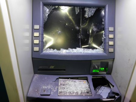 Η ομάδα «Σύντροφοι, συντρόφισσες» πίσω από το μπαράζ επιθέσεων την Παρασκευή