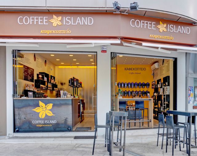 Coffee Island Επέκταση δικτύου στο εξωτερικό νέοι στρατηγικοί στόχοι ΤΟ ΒΗΜΑ