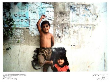 Εκρηκτική η κατάσταση με τα ασυνόδευτα προσφυγόπουλα – Η δράση για την προστασία τους