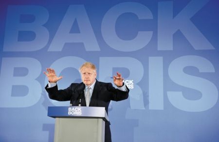 Μεγάλη Βρετανία: Μπροστά 12 μονάδες ο Τζόνσον, μια μέρα πριν τις εκλογές