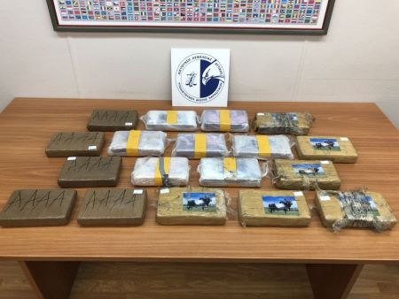 Κατασχέθηκαν πάνω από 20 κιλά κοκαΐνης