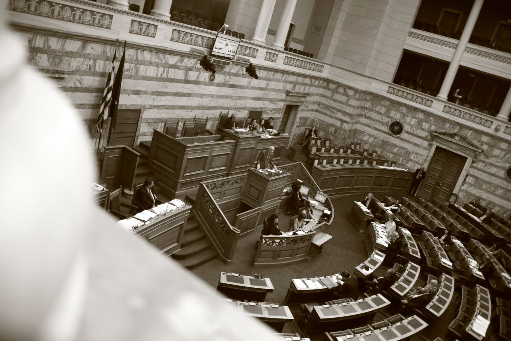 Πόσα θα πάρει κάθε κόμμα από την κρατική χρηματοδότηση