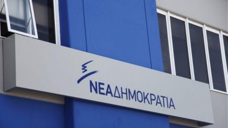 ΝΔ για Μπαλάφα: «Στον ΣΥΡΙΖΑ κάνουν διαγωνισμό γελοιότητας»