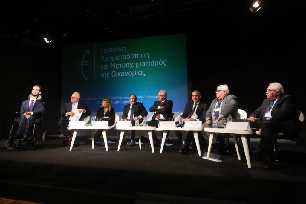 Πράσινη χρηματοδότηση και μετασχηματισμός της οικονομίας