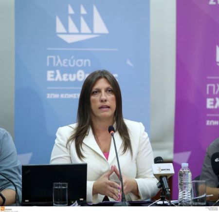 Παρέμβαση Κωνσταντοπούλου για την αστυνομική βία και την πολιτική πρόκληση