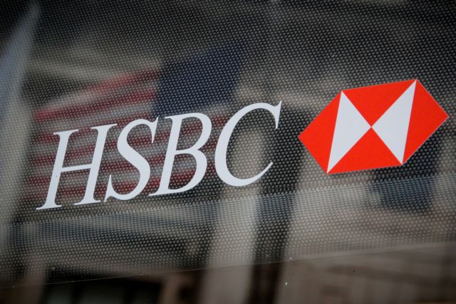 HSBC: Νέα αμοιβαία κεφάλαια με τακτικές καταβολές