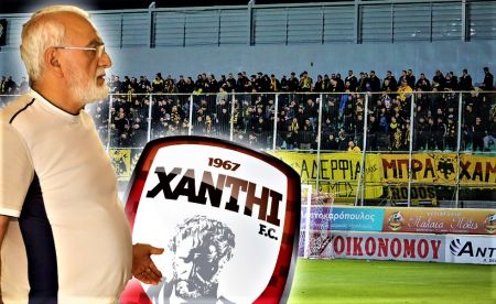 Δηλητηριώδη συνθήματα των οπαδών της ΑΕΚ για τη σχέση ΠΑΟΚ – Ξάνθης