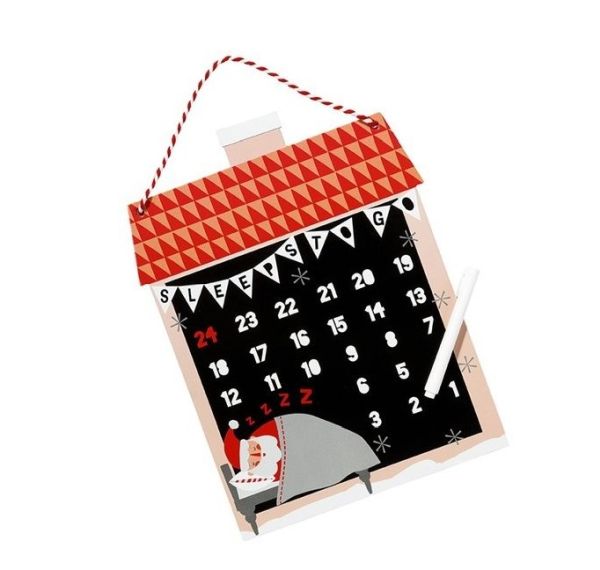 Αργίες 2020: Τα τριήμερα που έρχονται