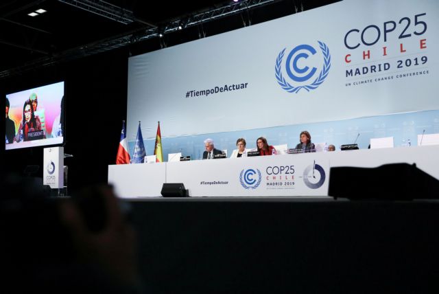 Γκρέτα Τούνμπεργκ: Φαίνεται πως η COP25 καταρρέει