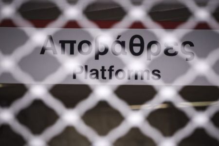 Μετρό: Προειδοποιητική στάση εργασίας αύριο, Τρίτη, από την έναρξη λειτουργίας έως τις 10:00