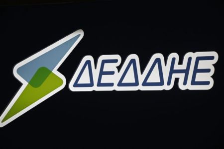 Μπλακ άουτ στο κέντρο της Θεσσαλονίκης – Ποιες περιοχές αντιμετωπίζουν πρόβλημα ηλεκτροδότησης