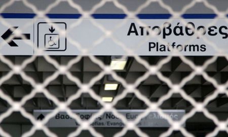 Μετρό: Μόλις το 2% των εργαζομένων συμμετείχε στη στάση εργασίας
