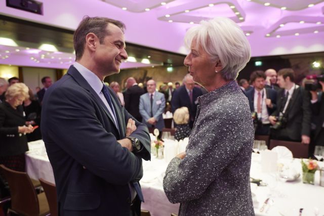 Για μείωση των πρωτογενών πλεονασμάτων συζητούν Μητσοτάκης – Λαγκάρντ