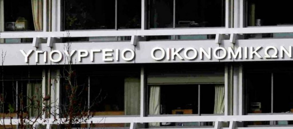 ΥΠΟΙΚ: Μείωση φόρου για δωρεές στα ερασιτεχνικά αθλητικά σωματεία