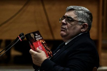 Δίκη Χ.Α.: Να απαλλαγούν όλοι οι πρώην βουλευτές ζήτησε η εισαγγελέας