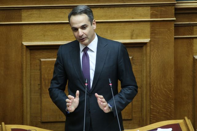 Μητσοτάκης: Με νέα μείωση ΕΝΦΙΑ και μείωση στην εισφορά αλληλεγγύης ο προϋπολογισμός 2020