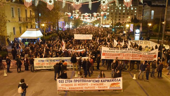 Πορεία στο κέντρο κατά του προϋπολογισμού – Κλειστοί οι δρόμοι