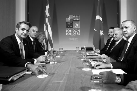 Ο «γρίφος της Χάγης»