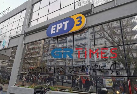 Θεσσαλονίκη: Πέταξαν τρικάκια και έγραψαν συνθήματα στο ραδιόφωνο της ΕΡΤ3