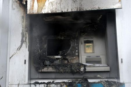Εκαψαν ΑΤΜ στο κέντρο της Θεσσαλονίκης