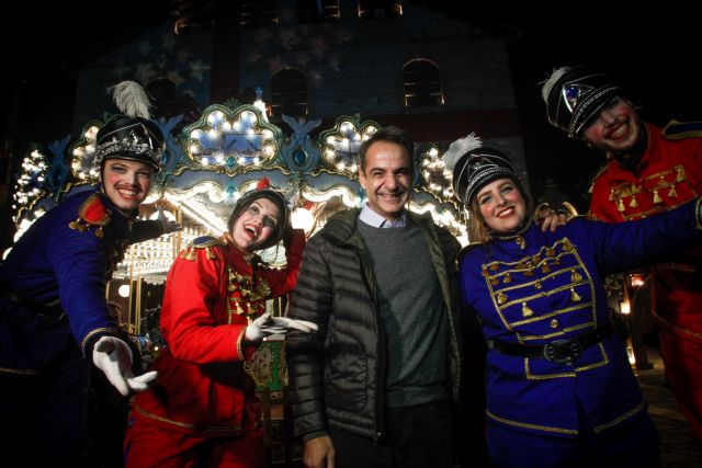 Τρίκαλα: Ο Κυριάκος Μητσοτάκης στον Μύλο των Ξωτικών