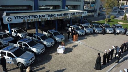 Με 54 νέα οχήματα ενισχύεται το Λιμενικό