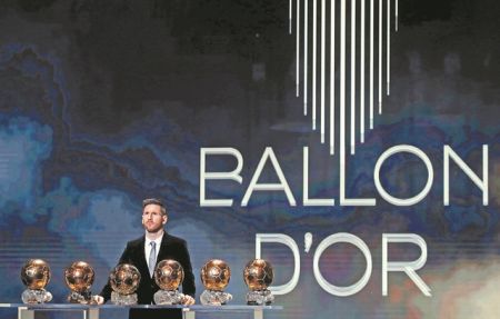 Εξάσφαιρος Μέσι