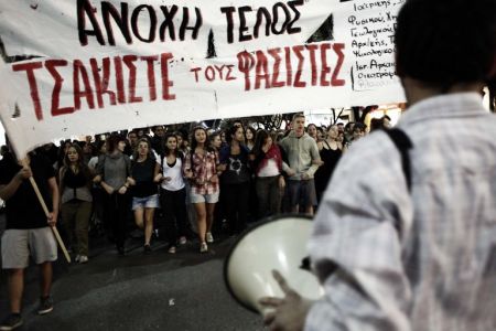 «Όχι στο ξέπλυμα της δολοφονικής Χρυσής Αυγής» – Αντιφασιστική διαδήλωση το Σάββατο